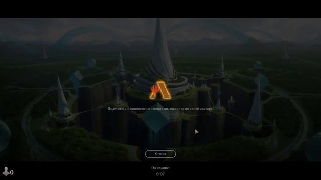 Драфт Стриксхейвен! MTG Arena Strixhaven Draft смотреть онлайн