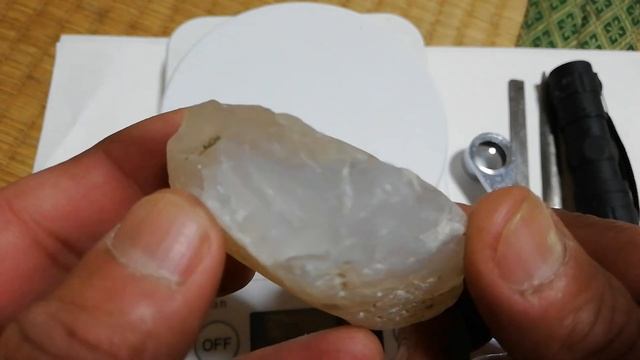 WHITE DIAMOND ! ( RARE ) EXPENSIVE DIAMOND смотреть онлайн