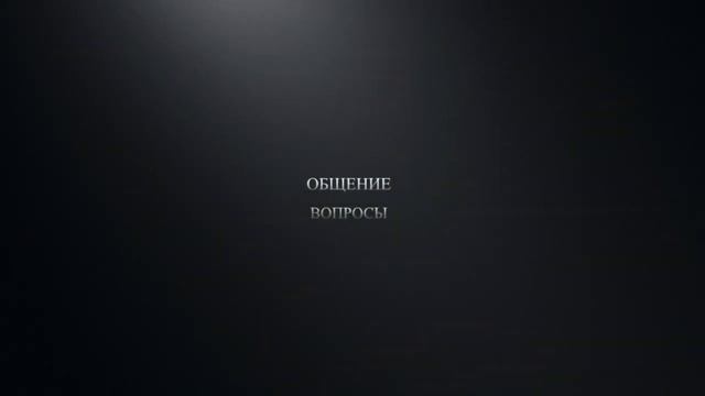 Еженедельные онлайн- занятия. По всем вопросам в описании ниже ⬇️ смотреть онлайн
