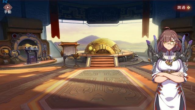 [Android /IOS] Xuan Yuan Sword Luminary - Anime Gameplay Full HD Part #1 смотреть онлайн