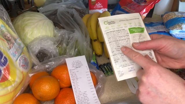 чуть НЕ УКРАЛА порошок в #АТБ ? смотреть онлайн