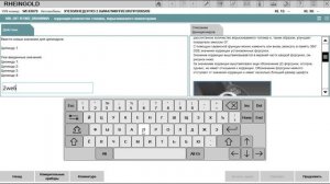 Прописываем форсунки после их замены BMW...We prescribe nozzles after replacing them BMW