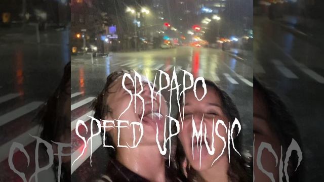 lizer-между нами speed up смотреть онлайн