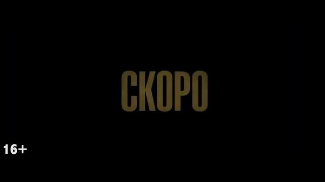 ТОП 5 ФИЛЬМОВ 2019 ГОДА В ХОРОШЕМ КАЧЕСТВЕ (КОТОРЫЕ СТОИТ ПОСМОТРЕТЬ) смотреть онлайн