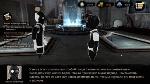 Обзор Beholder 2 | Так ли он хорош? Или нет?!