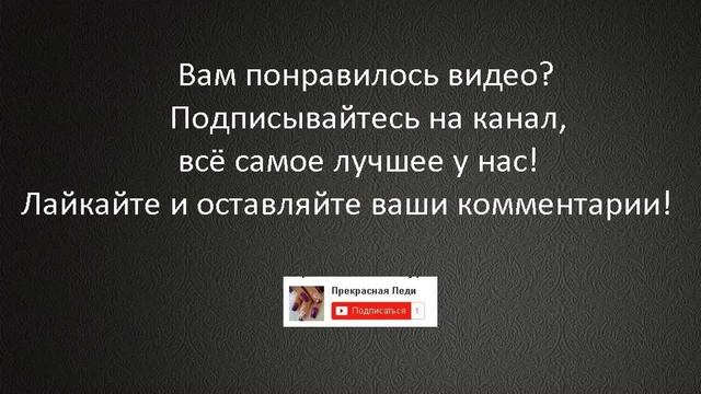 Мотивационные Речи