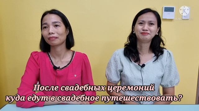 Как живут иностранки в Корее/ Замуж за Южно корейца/ 국제결혼 어떻게요? смотреть онлайн