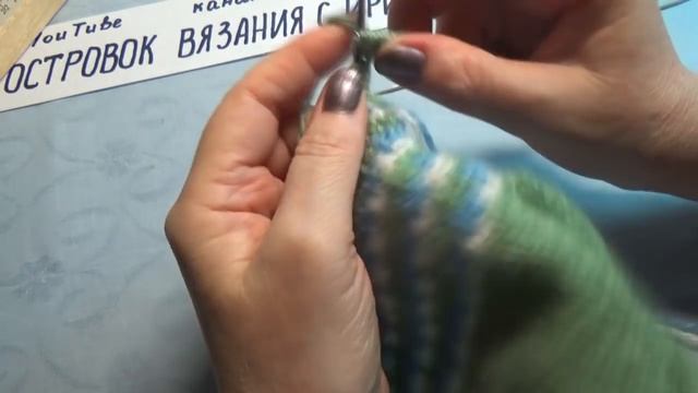 Вязание спицами домашние тапочки #206 смотреть онлайн