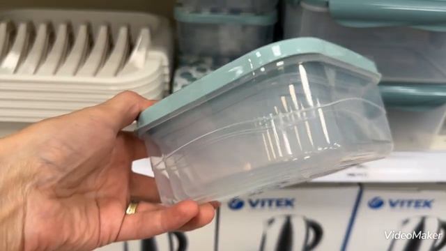 СКИДКИ ДО 70%?МАГНИТ КОСМЕТИК?️Новинки/Косметика/Посуда/Парфюм/Обзор магазина/Цены/Ассортимент