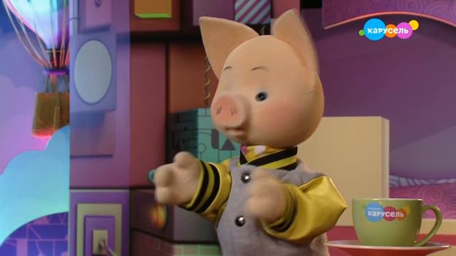 С добрым утром, малыши! (от 18.02.2024) В гостях София Плаксий смотреть онлайн