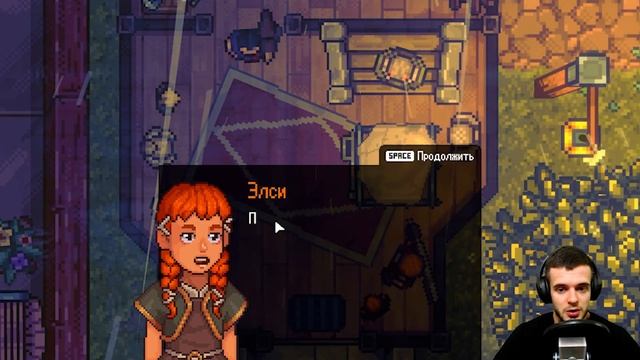 BLACK SKYLANDS ● ОБЗОР ● ПЕРВЫЙ ВЗГЛЯД