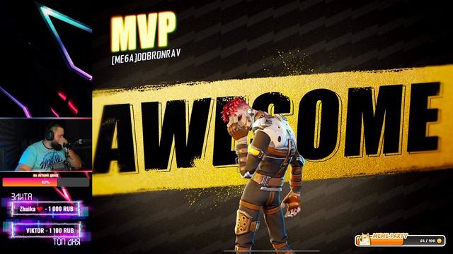 КАТАЕМ ПАБЛИК. ПРИЗОВЫЕ КАСТОМКИ. СТРИМ FARLIGHT 84 смотреть онлайн