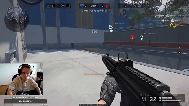 🐹ДНЕВНОЙ СТРИМ🐹БЕСПЛАТНЫЕ ПИНКОДЫ В ЧАТЕ! Девушка играет в WARFACE! смотреть онлайн