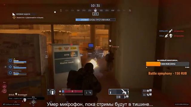 СТРИМ ► ПЕРВЫЙ ТЕСТ ИГРЫ - КАЛИБР! ПОСМОТРИМ ЧТО ЭТО ЗА ШУТЕР! смотреть онлайн