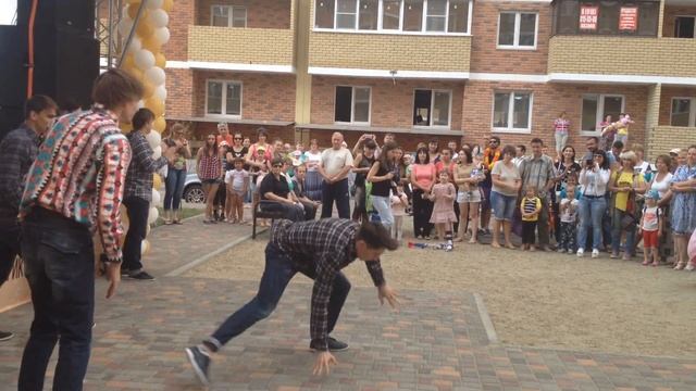 Краснодар. День Семьи смотреть онлайн