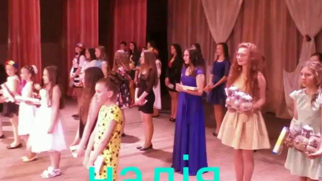 дом культуры пгт. Веселое смотреть онлайн