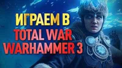 Игровые новости и обзоры