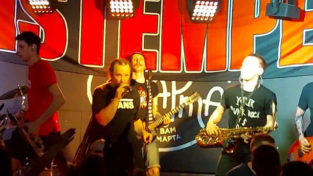 DISTEMPER - Мечта смотреть онлайн