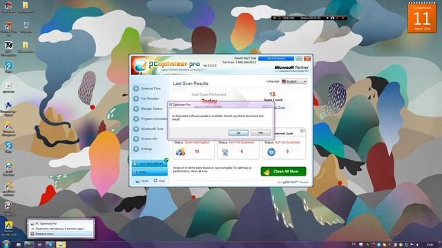 Кто хочет играть со мной в майнкрафт (Любая весия) смотреть онлайн