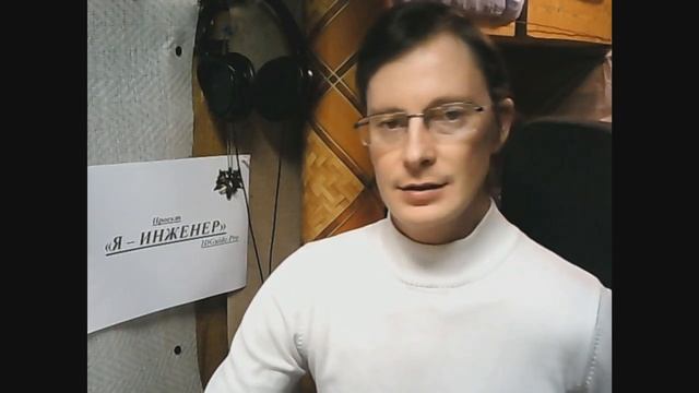 Гайд №10. Как заполнять Журнал забивки свай. смотреть онлайн
