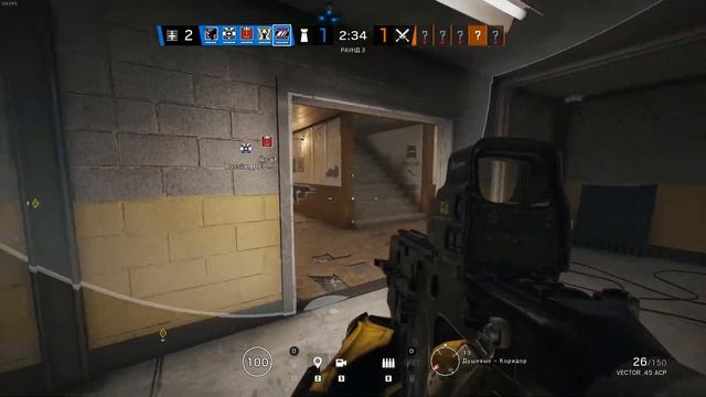 🔴УЧУ НОВИЧКОВ ИГАТЬ В Rainbow Радугу Six Siege #RainbowSixSiege