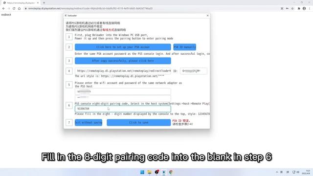 Super update manager for beloader setup and upgrade tutorial смотреть онлайн