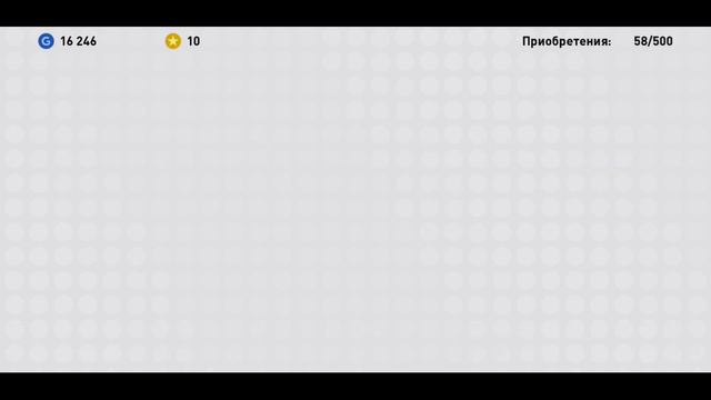 PES 2019 MOBILE | ВЫПАЛ ТОПОВЫЙ ИГРОК! смотреть онлайн