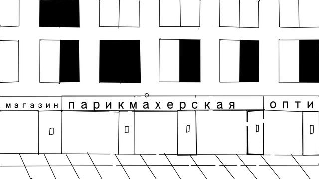 Крутая анимация ,,похищение инопланетянами,   ,Cool Animation ,,abduction By Aliens,,