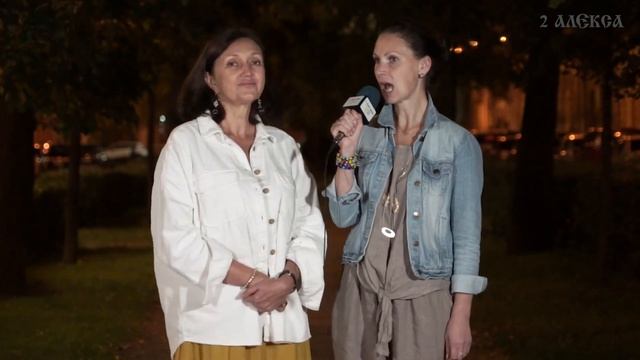 Проект "Философия для детей". Интервью каналу "2 Алекса". смотреть онлайн