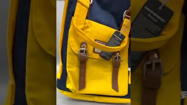 Рюкзак Nikki Nanaomi желто-синий смотреть онлайн