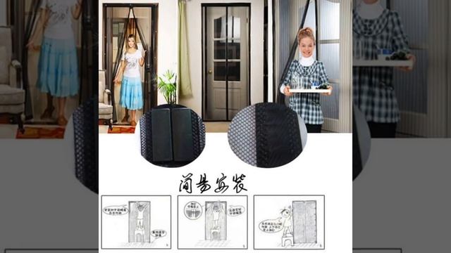 Сетка от комаров на дверь на магнитах с Aliexpress смотреть онлайн