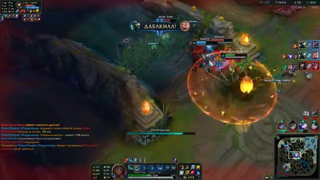 League of Legends Действительно почему? смотреть онлайн