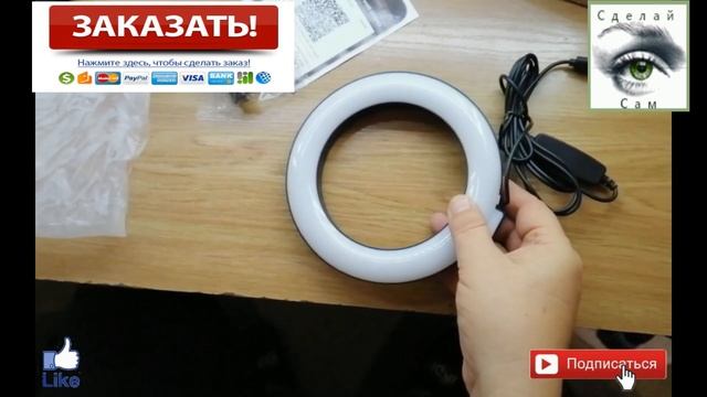штатив для телефона для съемки видео с кольцом с aliexpress смотреть онлайн