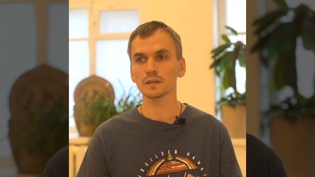 Йога - личные опыт. Сергей смотреть онлайн