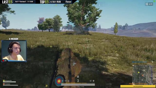 С Очупенной в топы X medium stream ПУБГ PUBG смотреть онлайн