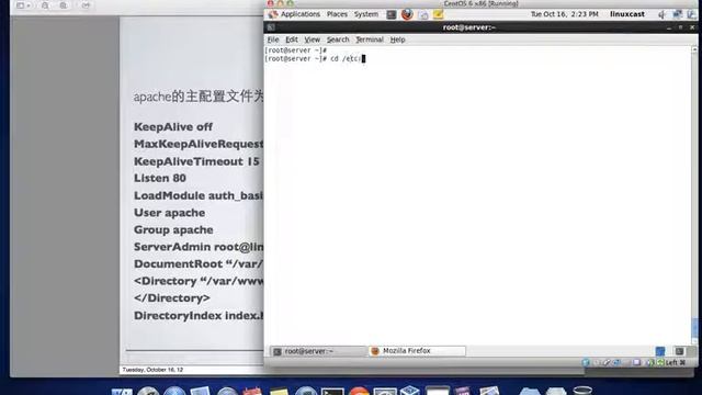 apache服务基础配置 [LinuxCast视频教程] смотреть онлайн