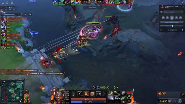 Details: Quinn на Паногльэре против Yatoro на TA/ DOTA 2 guide Quinn Pangolier Yatoro TA смотреть онлайн