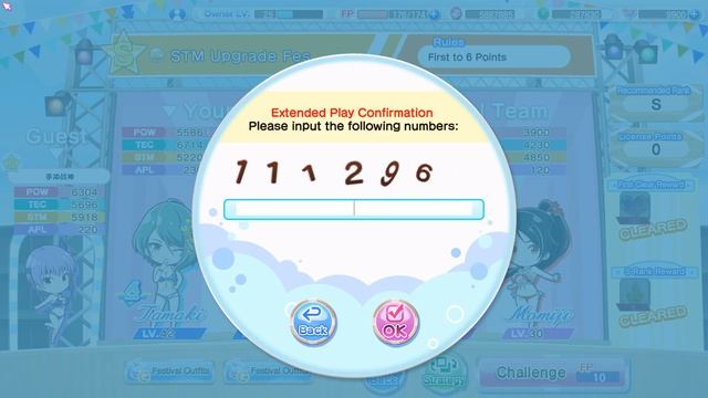 Simple Robot with auto password filling using Python, PyAutoGUI and G-Cloud Vision API. DOAXVV смотреть онлайн
