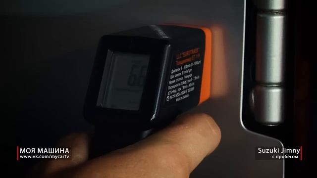 Suzuki Jimny с пробегом смотреть онлайн