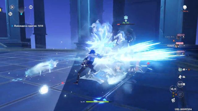 Genshin Impact (v1.1). #43. Тестовый забег. Чжун Ли. Синь Янь. Рэйзор. Чун Юнь смотреть онлайн