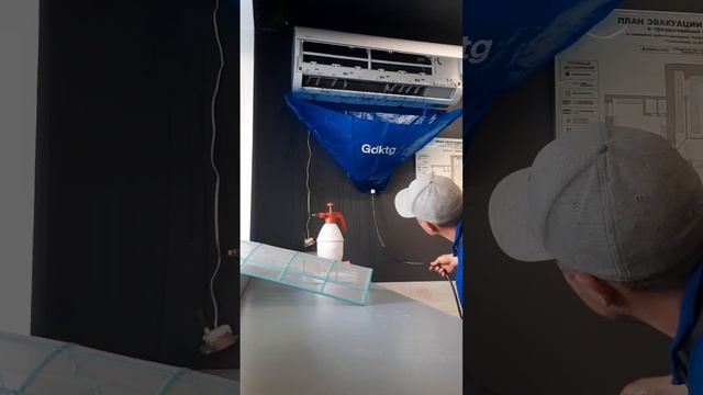 обслуживание кондиционеров смотреть онлайн