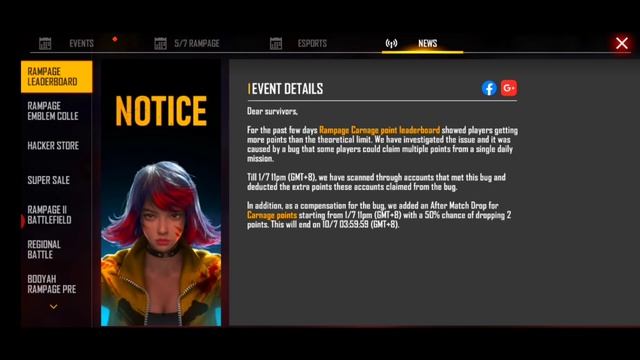 GET 100 CARNAGE POINTS DAILY || HOW TO GET M1014 PERMANENT SKIN || MG MORE смотреть онлайн