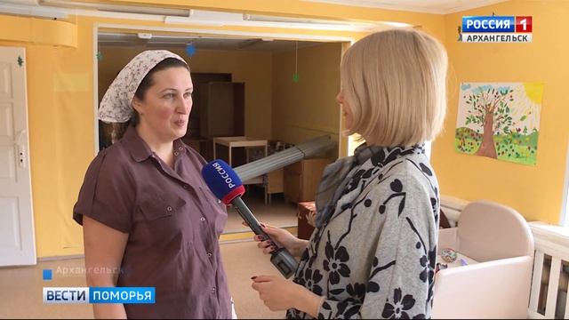 В Архангельске открылся Центр помощи женщинам «Мамина пристань» смотреть онлайн