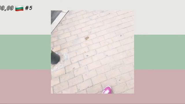2. 🇧🇬 Bulgaria смотреть онлайн