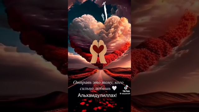 17 февраля 2024 г. смотреть онлайн