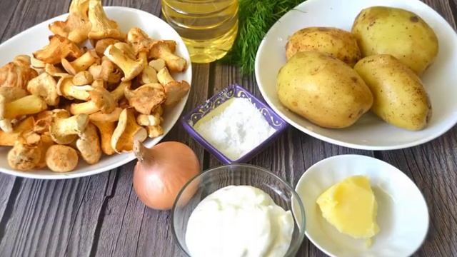 Салаты без Глютена