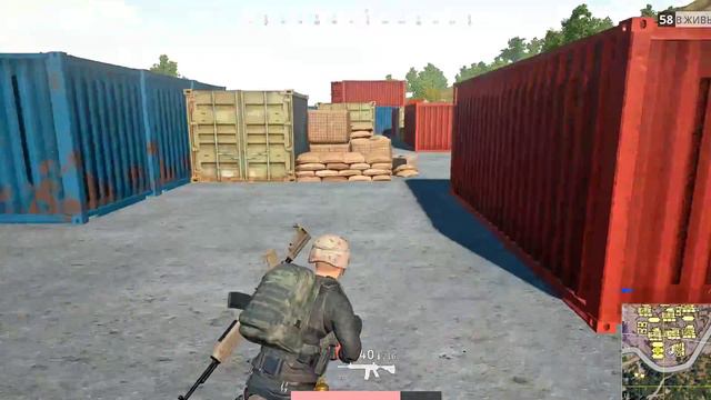 PUBG после обновы.Посмотрим,что хорошего завезли в этот раз!!!В начале немного рандома в WOT смотреть онлайн