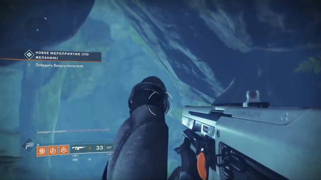 Destiny 2. Фарм знаков фракций! Ультрабыстрый способ! смотреть онлайн