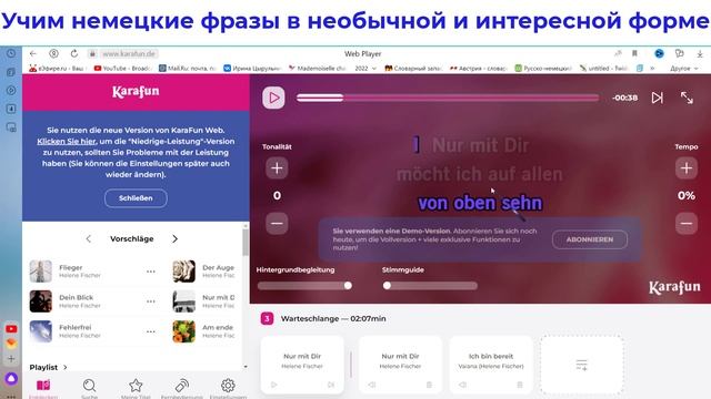 Немецкий язык. ♻️ КАК УЧИТЬ НЕМЕЦКИЕ ФРАЗЫ БЕСПЛАТНО♻️.? #немецкий #немецкий_язык #немецкий_на_слух смотреть онлайн