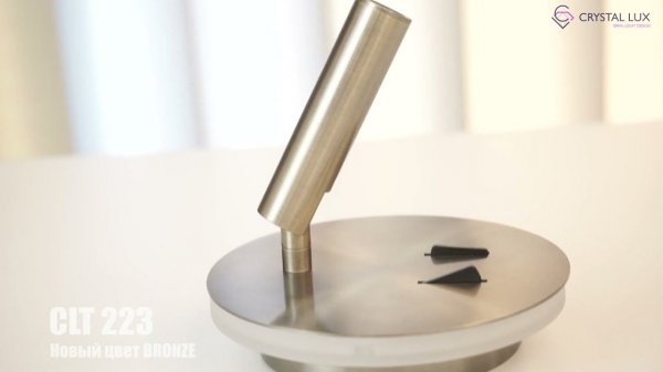 Коллекции CLT 223 Новинка 2021 #crystallux